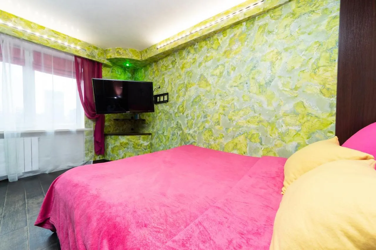 Apartments On Besarabka Kiev Ukrayna